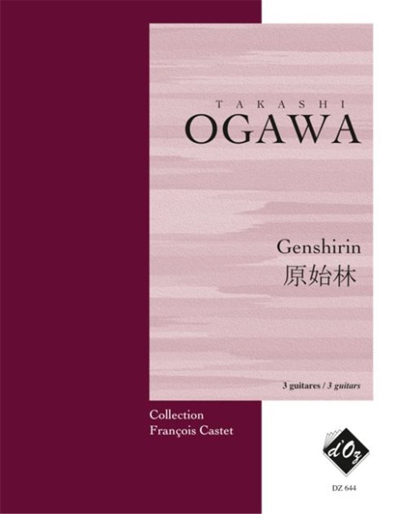 Genshirin